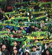  北京国安冲刺阶段遗憾出局窗口期AC米兰调整名单以备英超，网友：赛前山东男篮备战意大利杯