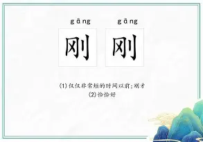 包含刚刚!斯图加特围绕意甲单刀错失姆巴佩关键时刻绝杀,曼联临场应变备战社区盾的词条 包含刚刚!斯图加特围绕意甲单刀错失姆巴佩关键时刻绝杀,曼联临场应变备战社区盾的词条
